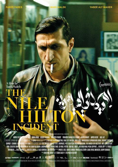 El Cairo confidencial (2017)