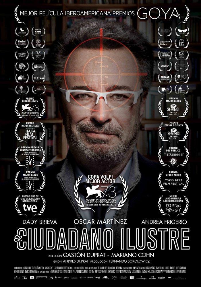 El ciudadano ilustre (2016)
